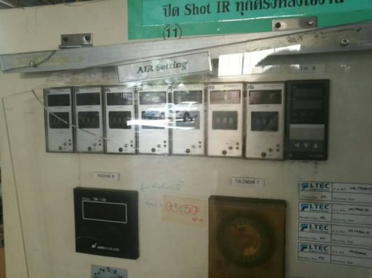 19,000บ.กทม.ส่ง500บ.083-2000058 LINE ID : line832923 ตู้ไฟควบคุมเครื่องจักรครบชุด หลักๆมี - หม้อแปลงไฟชนิด3เฟส ขนาด กำลัง 10 Kva. เข้า380-420V. ออก 200-220V. - หม้อแปลงชนิดเฟสเดียว เข้า 200-240 V. ออก 100-115V. - เบรคเกอร์ใหญ่ - เบรคเกอร์ควบคุมจุดต่างๆ 6ต