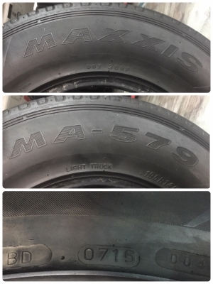 ยางกระบะ 195 R14 THUNDERER RANGER