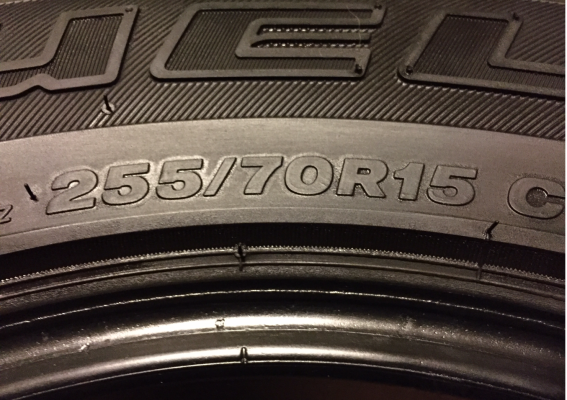 ยาง All Bridgestone 255 70 15 ดอกเต็ม ใช้ยาว ราคาไม่แพง