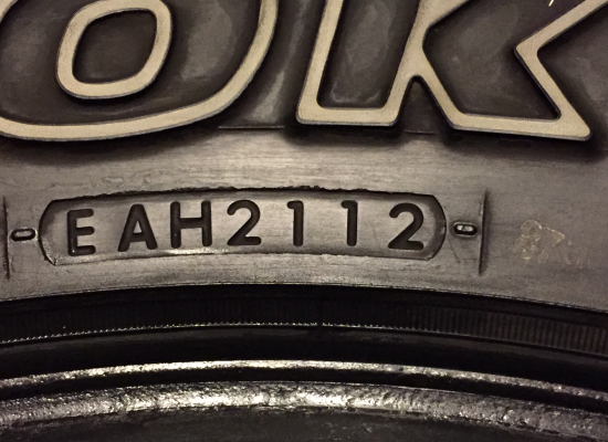 ยาง All Yokohama 265 70 16 ปี12 พร้อมใช้งาน ราคาไม่แพง ยาง All Yokohama 265 70 16 ปี12 พร้อมใช้งาน ราคาไม่แพง