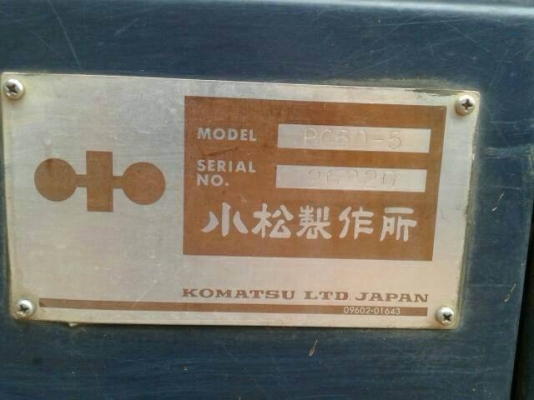 ขาย 335,000 KOMATSU PC60-5  เครื่องดี ปั้ม  เอวแน่น  เอกสารอินวอย์ท รถสวยพร้อมใช้ รถอยู่ จ.กาฬสินธุ์ โทร&amp;ไอดีไลน์ 090-772-3710 090-772-3708