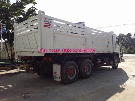 ขายรถสิบล้อดัมพ์ Hino เครื่อง 344 แรง ปี 54 กระบะดัมพ์สามมิตรต่อใหม่ ยางใหม่ มีระบบลากพ่วง ทะเบียนพร้อม