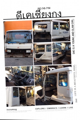 หัวเฉินหลง 527 ดีเคเซียงกง 0825417914 สภาพหัวนางฟ้า เก่าญี่ปุ่น