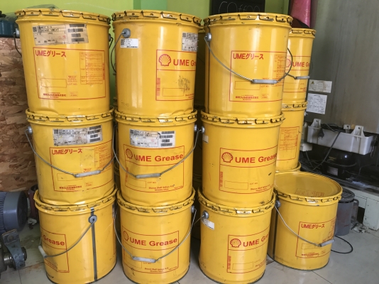 ขายจาระบีเกรดคุณภาพสูง Shell UME made in Japan ใช้ในอุตสาหกรรมประกอบรถยนต์ ของใหม่ มีหลายถังครับ
