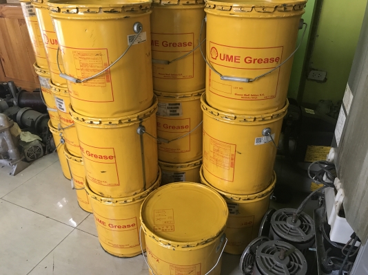 ขายจาระบีเกรดคุณภาพสูง Shell UME made in Japan ใช้ในอุตสาหกรรมประกอบรถยนต์ ของใหม่ มีหลายถังครับ