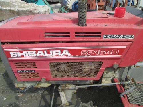 ราคาพิเศษ 70,000 บาท!! รถพรวนดินนั่งขับ SHIBAURA รุ่น : SP1540 รหัสสินค้า : 80904487 www.nihonmono.com ราคาพิเศษ 70,000 บาท!! รถพรวนดินนั่งขับ SHIBAURA รุ่น : SP1540 รหัสสินค้า : 80904487 www.nihonmono.com