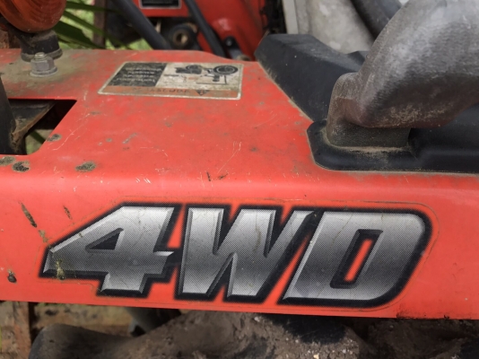 ขายดาวน์ รถไถ B2420 KUBOTA ปี2556 ใช้น้อย ไม่มีอุปกรณ์