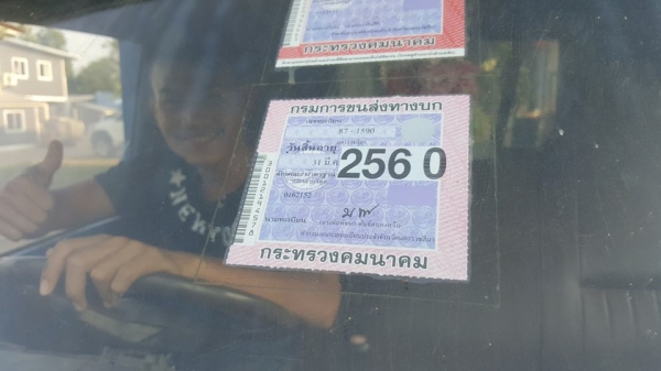 ขาย6ล้อโดยสารอีซูซุ TL85แรงยาว4.30เมตร เอกสารครบภาษีเต็ม หลังคากระจก