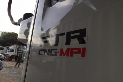 ขายISUZU DECA FTR240 cng ยาว7.5 เมตรติดตู้เย็น FORMULAR ปี56 1190000