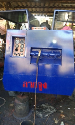 ขาย Airman 265 7 bar เครื่อง Isuzu 4bd พร้อมใช้งานครับ ขาย Airman 265 7 bar เครื่อง Isuzu 4bd พร้อมใช้งานครับ