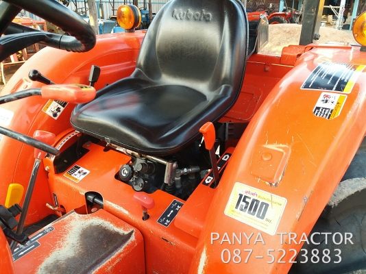 ปัญญาแทรคเตอร์..จัดมาให้ครับ ด่วน!!!คูโบต้า L3608SP ใบมีดคานบนSD160 พร้อมผานตราช้าง5&times;22 สีเดิมๆทั้งคันสภาพพร้อมใช้ จัดส่ง อ.ศรีสัชนาลัย จ.สุโขทัย
