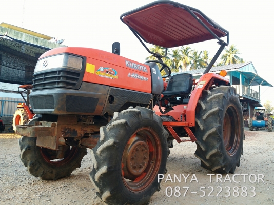 ปัญญาแทรคเตอร์..จัดมาให้ครับ ด่วน!!!คูโบต้า L4508DIตัวเปล่า สีเดิมๆทั้งคันสภาพพร้อมใช้