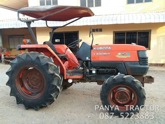 ปัญญาแทรคเตอร์..จัดมาให้ครับ ด่วน!!!คูโบต้า L4508DIตัวเปล่า สีเดิมๆทั้งคันสภาพพร้อมใช้