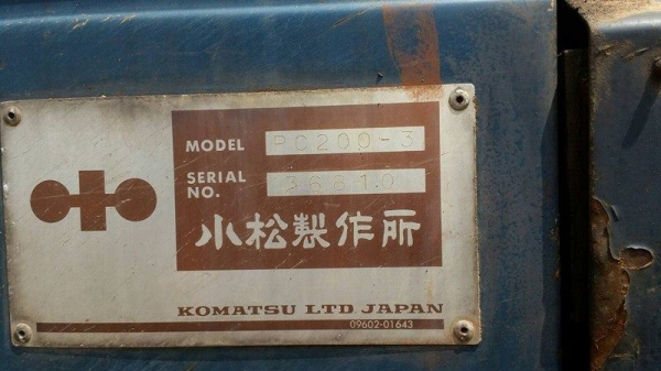 KOMATSU PC200-3 เครื่องดี ปั้มดี บูมอาร์ม ไม่มีร้าว รถพร้อมใช้งาน ยังใช้งานอยู่ ราคาต่อรองได้ สนใจติ KOMATSU PC200-3 เครื่องดี ปั้มดี บูมอาร์ม ไม่มีร้าว รถพร้อมใช้งาน ยังใช้งานอยู่ ราคาต่อรองได้ สนใจติ