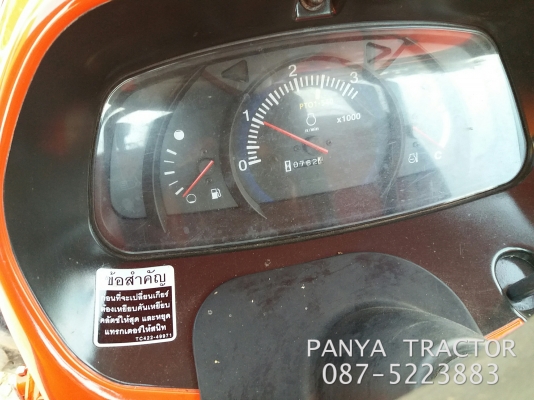 ปัญญาแทรคเตอร์..จัดมาให้ครับ ด่วน!!!คูโบต้า L3608 ใบมีดคานบนSD160 พร้อมผาน6&times;22 ใหม่สภาพพร้อมใช้ จัดส่ง อ.เถิน จ.ลำปาง