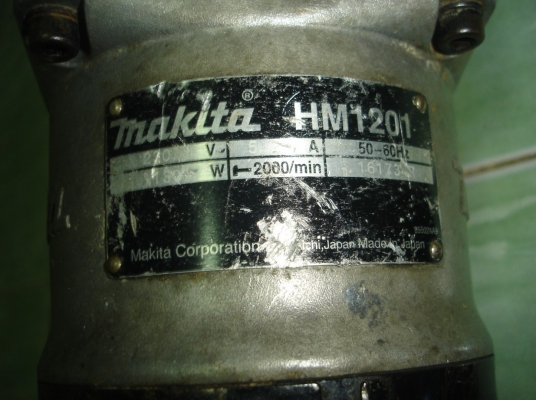 ขายสกัดไฟฟ้า (แย็ก) makita รุ่น HM1201