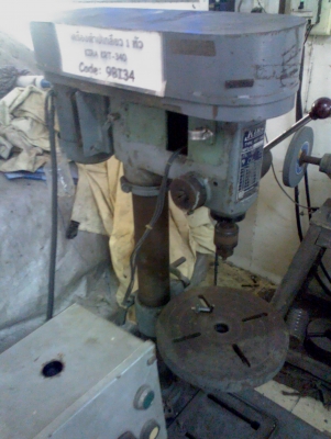 ขายเเท่นเจาะสว่านญี่ปุ่น kira ขายเเท่นเจาะสว่านญี่ปุ่น kira