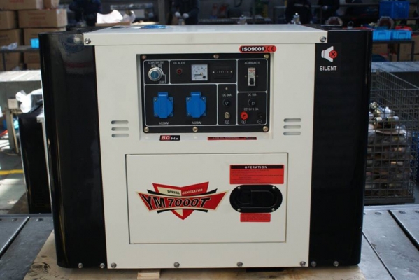 เครื่องปั่นไฟ ขนาด 5 KW 230V 1 เฟส รับประกัน1ปี มีสินค้าพร้อมส่ง