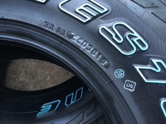 ยางใหม่ Bridgestone Dueler A/T-697 ขนาด 30 9.5 r15 ยางใหม่ Bridgestone Dueler A/T-697 ขนาด 30 9.5 r15