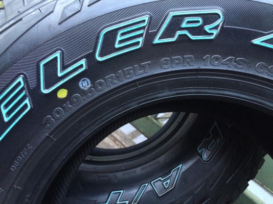 ยางใหม่ Bridgestone Dueler A/T-697 ขนาด 30 9.5 r15 ยางใหม่ Bridgestone Dueler A/T-697 ขนาด 30 9.5 r15
