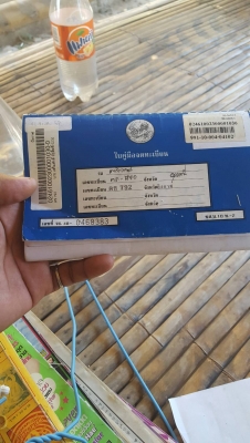 M 95  ปี 51 อุปกร  2 ชิ้น ผานบุกเบิก ผานหน้า  ราคา   7000000 ดู       รถก่อนต่อ คับ วันทูคอล 098 668-3479 dtac 094 283-9369 สิทธิ์