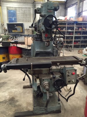 เครื่องมิลลิ่ง MAKINO