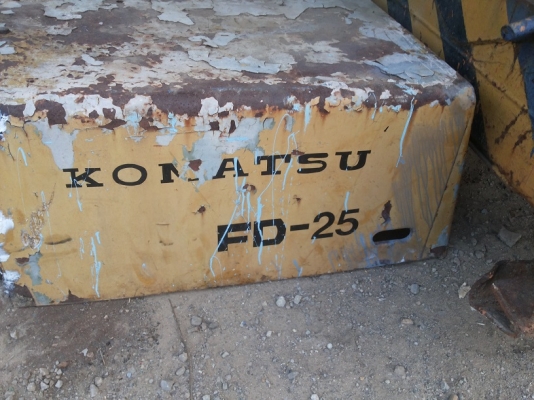 ขาย 'ซาก' โฟล์คลิฟท์ขนาด 2.5 ตันตามสภาพ