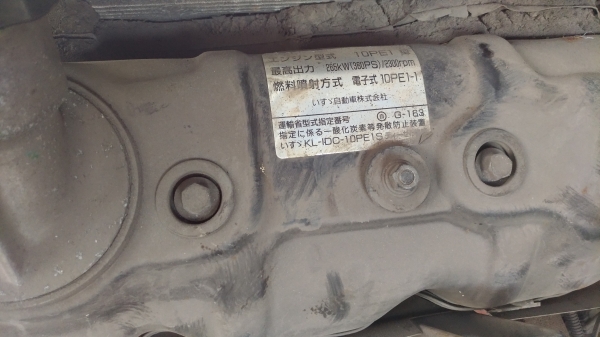 เครื่องยนต์ isuzu 10 pe 360 แรง ปั้มใหญ่ เครื่องยนต์ isuzu 10 pe 360 แรง ปั้มใหญ่