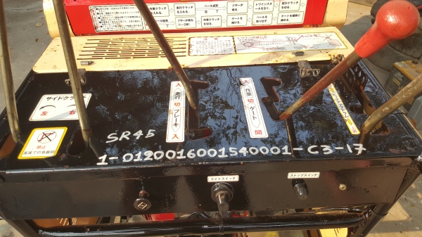 รถอัดฟาง เดินตาม รหัสสินค้า C3 - 17  สอบถามต่อรองได้ขายได้ขาย