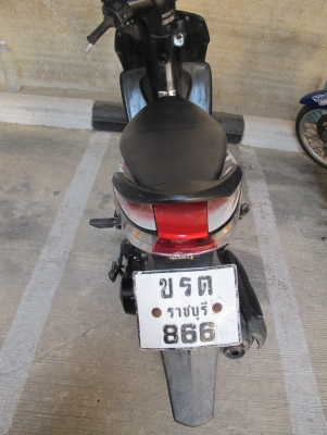 honda click I ปี 51 ลด 7600.-