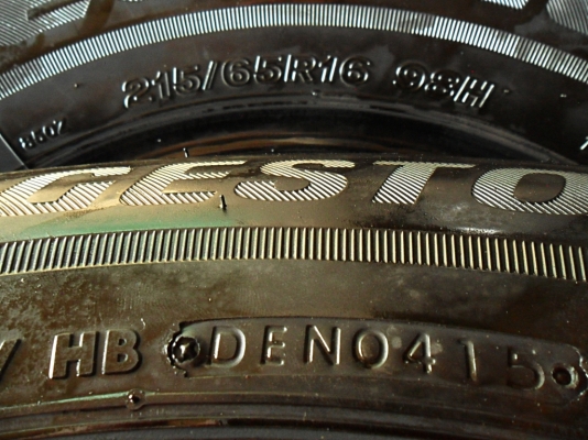 ยาง16 กระบะ-รถตู้ บริดสโตน 215-65-16 ลงพื้นปลายปี15 ดอกเกือบ1เซ็น (4เส้น 3,800)