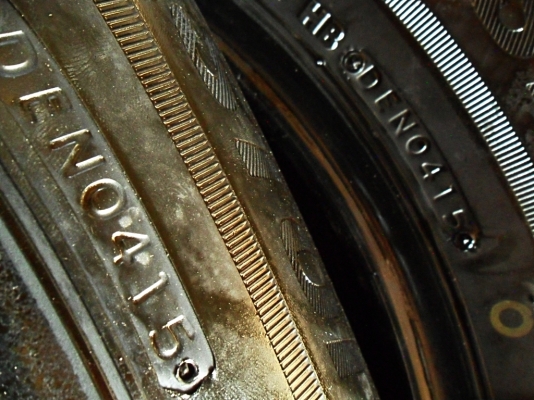 ยาง16 กระบะ-รถตู้ บริดสโตน 215-65-16 ลงพื้นปลายปี15 ดอกเกือบ1เซ็น (4เส้น 3,800)