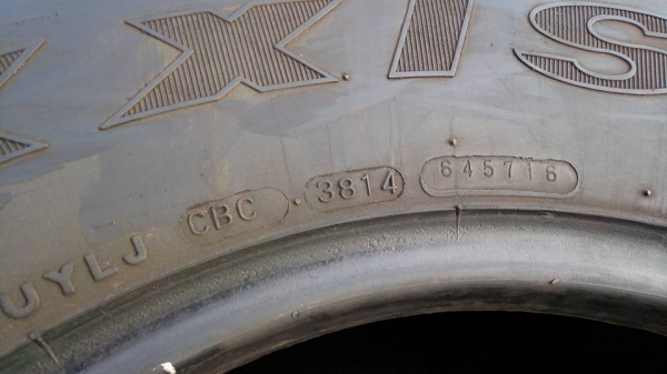 ยาง35 นิ้ว ขอบ16 MAXXIS TREPADOR ปี14 ยาง35 นิ้ว ขอบ16 MAXXIS TREPADOR ปี14