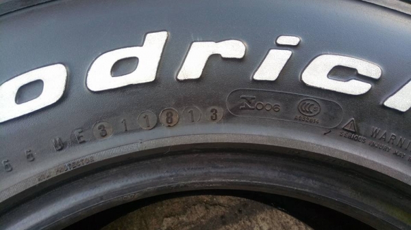 ยาง BF 30 9.5 15 ปี13 ดอกติดหนวด