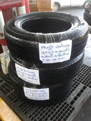 ยางกระบะ-รถตู้ ขอบ16 บริดสโตน 215-65-16ลงพื้นปี14 ดอกหนา1เซ็น