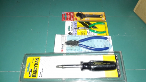 ขายชุดเครื่องมือใหม่เก่าเก็บ