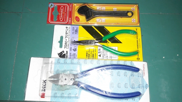 ขายชุดเครื่องมือใหม่เก่าเก็บ