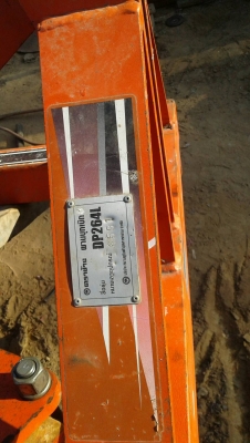 ผาล4ใบ26ตราช้าง ผาล4ใบ26ตราช้าง