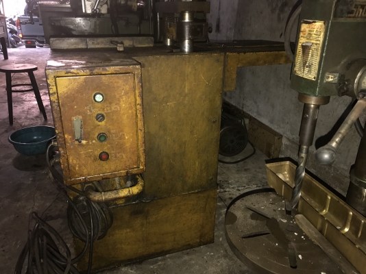 ขายเครื่องตัดไฮโดลิกไฟฟ้า5นิ่ว