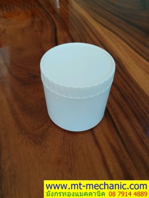 จารบีขาว