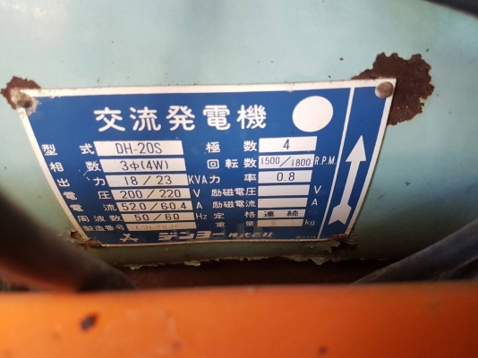 ขายเครื่องปั่นไฟ Denyo 23 Kva พร้อมใช้งาน  081-8481185 091-4902228