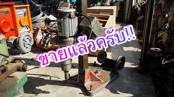 ** SOLD ** เครื่องเจาะคอนกรีต(คอลลิ่ง) RIDGID RB-214 Made in USA ใช้ไฟบ้าน 220V งานอเมริกาแข็งแรงทนทานมาเทสได้ ** SOLD ** เครื่องเจาะคอนกรีต(คอลลิ่ง) RIDGID RB-214 Made in USA ใช้ไฟบ้าน 220V งานอเมริกาแข็งแรงทนทานมาเทสได้