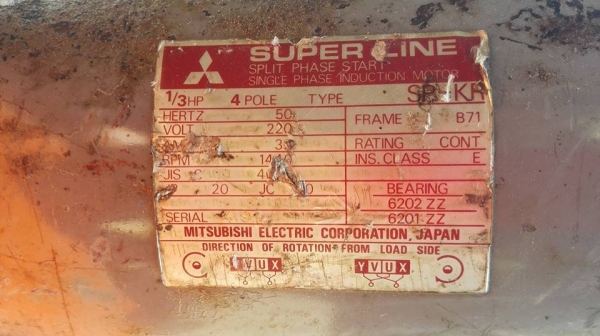 เลื่อยสายพานญี่ปุ่น ASADA BAND SAW 120 JAPAN ใช้ไฟบ้าน 220V ตัดได้ถึง 4&quot; มาเทสก่อนได้