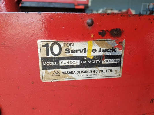 แม่แรงเก่าญี่ปุ่น ยกได้ 10 ตัน Service Jack SJ-100H 10000kg