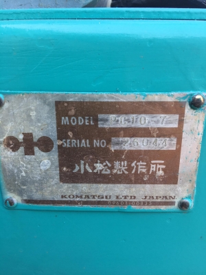 ขาย Komatsu PC 10-7 245000 บาท