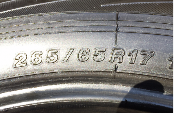 ยาง All Yokohama 265 65 17 ปี15 ดอกเต็ม ใช้ยาว ราคาไม่แพง