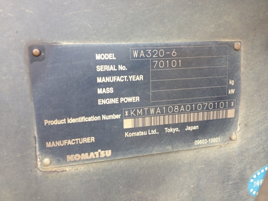 รถตักล้อยาง Komatsu WA320-6 รถเก่านอก สภาพเดิม เพิ่งเหยียบถึงไทย สภาพดีพร้อมใช้งาน