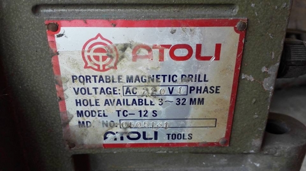 ** SOLD ** สว่านแม่เหล็ก ATOLI Made in TAIWAN รุ่น TC-12S เจาะ 32 mm พร้อมใช้งาน