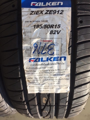 ยางใหม่ FALKEN ZE912 195-50-15 ปี16 ชุดละ 5,900 บาท