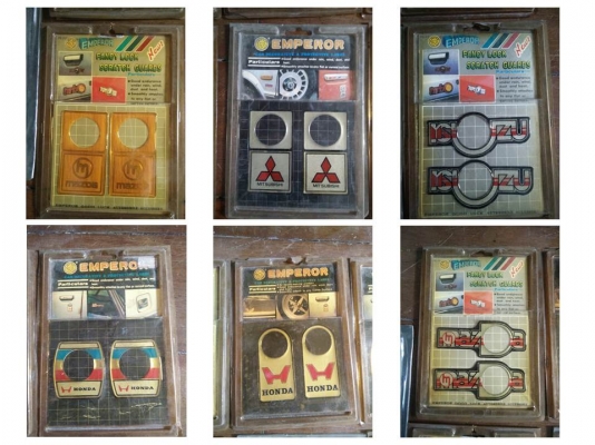 >>  ขายอะไหล่ และอุปกรณ์เสริมหล่อรถ นิดหน่อย @@